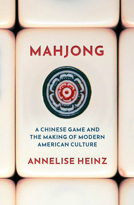 Mahjong – Wikipédia, a enciclopédia livre